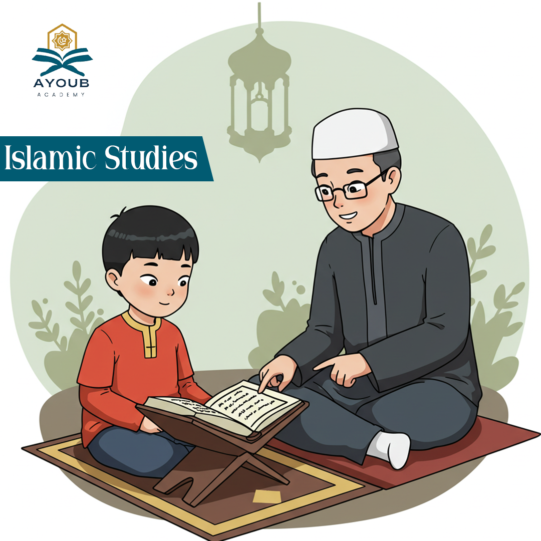 Islamic Studies